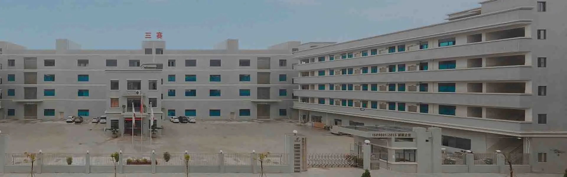 毛布の下の电気